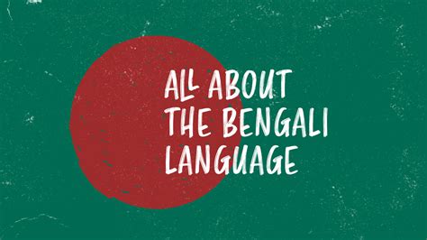 asian meaning in bengali