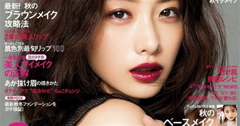 asian nude playboy