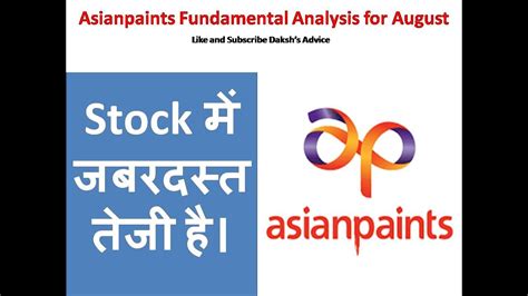 Asian Paints Stocks Live Updates Asian Paints Trades Math Stock - Math Stock