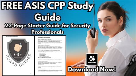 Read Online Asis Cpp Study Guide 