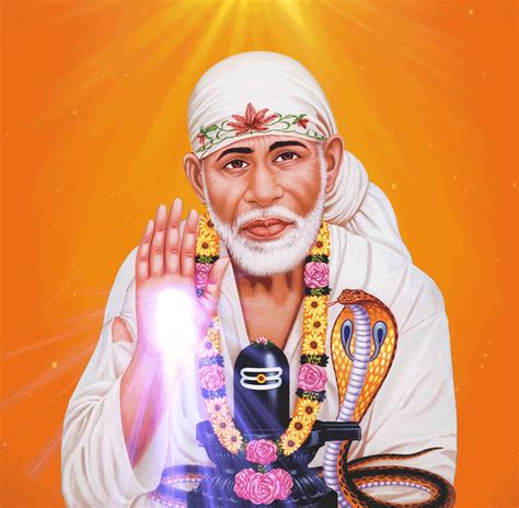 Ask Sri Sai Baba