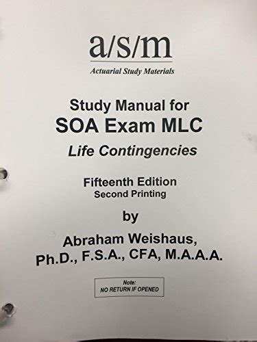 asm study manual exam mlc