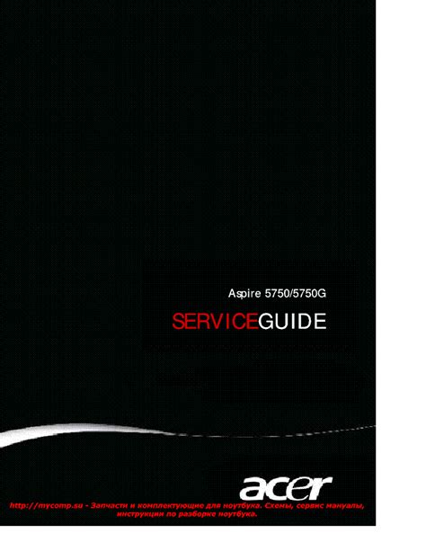 Full Download Aspire 5750 Seriesservice Guide 