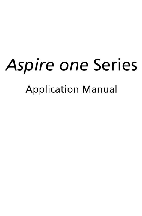 Read Aspire One Application Guide 