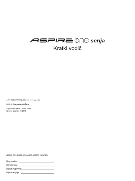 Full Download Aspire One Quick Guide 