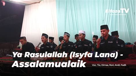 ASSALAMUALAIK - Karaoke Sholawat ASSALAMUALAIK ZAINAL ANBIYA || Nada Wanita