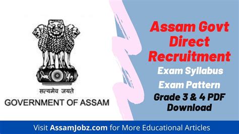 Assam Direct Recruitment Syllabus 2024 Grade 3 Amp 3rd Grade Syllabus - 3rd Grade Syllabus