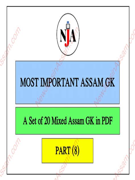 Assam Gk Pdf