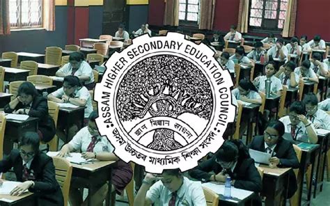 assam higher secondary programme 2014