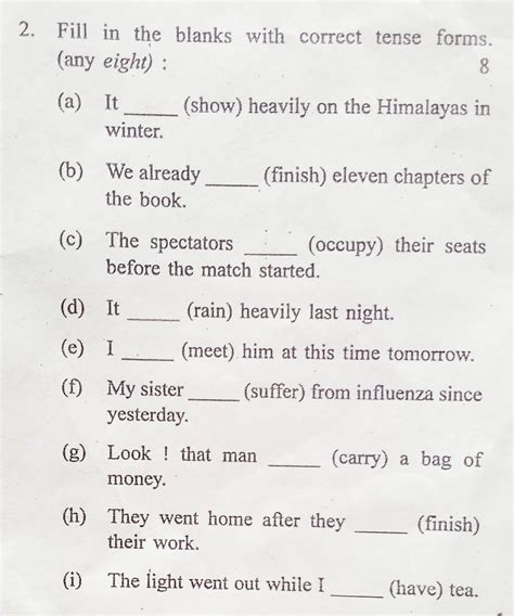 Assam Polytechnic First Semister Question Paper