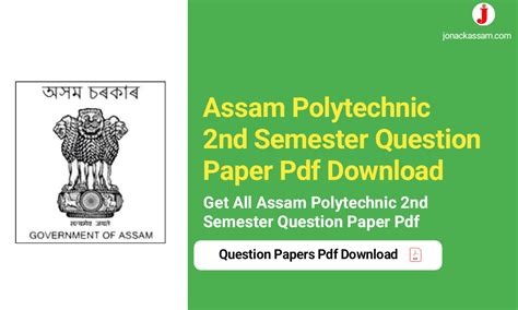 assam polytechnic semester exam question paper