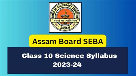 Assam Seba Science