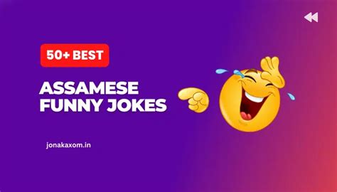 assamese version jokes