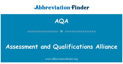 Assessment Qualifications Alliance