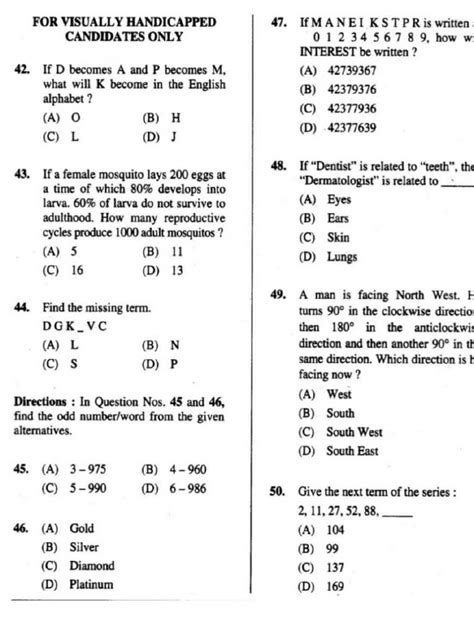 Download Asset Exam Question Papers For Class 8 