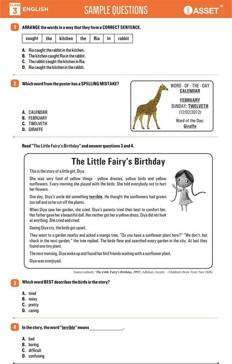 Read Online Asset Question Papers Class 3 