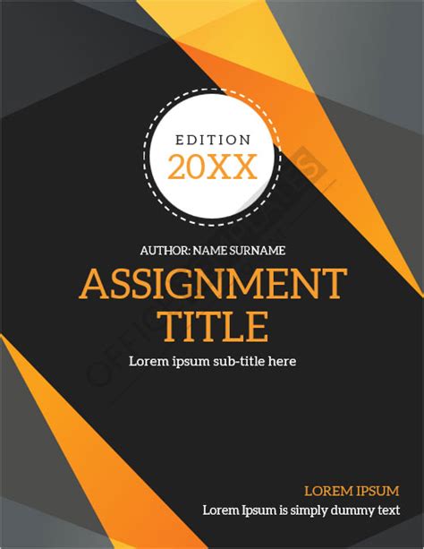 Assignment Cover Page Design