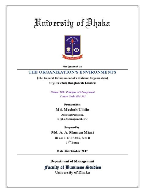 Assignment Cover Page Sample 01