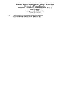 Assignment For The Session 2014 2015
