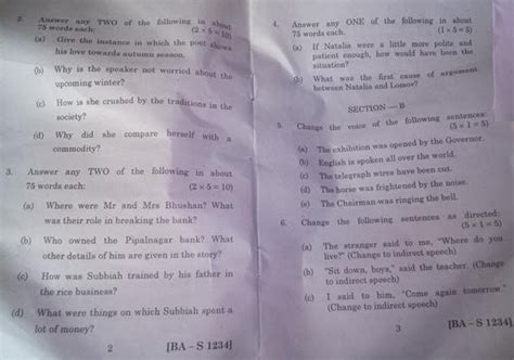 Assignment Question Paper Andhra University