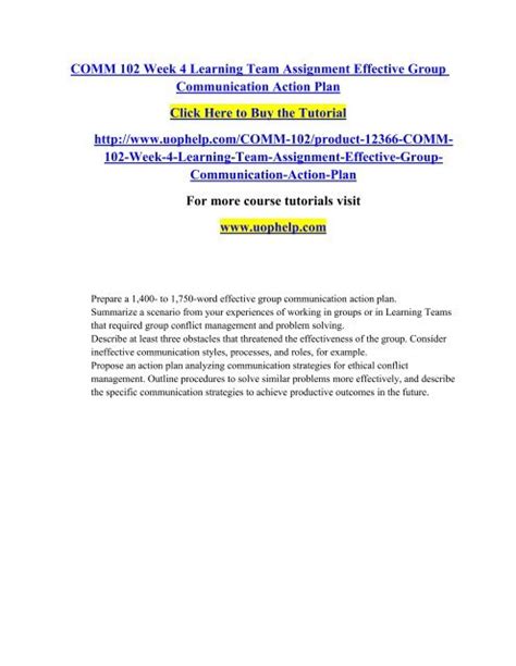 assignment title effective communication in action