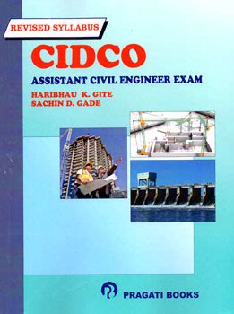 Assistant Civil Engineer Exam Study Guide