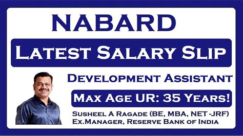 Assistant Da Salary