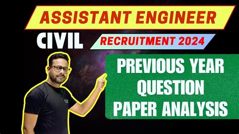Assistant Engineer Civil Previous Year Question Paper
