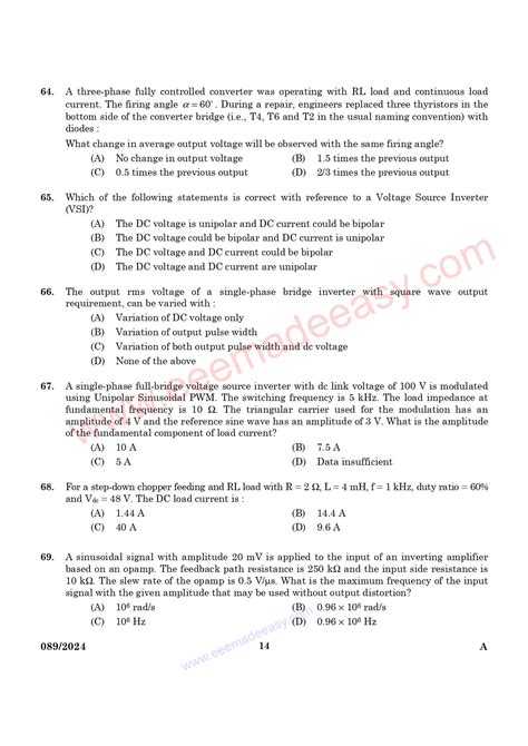 Assistant Engineer Electrical Objective Question