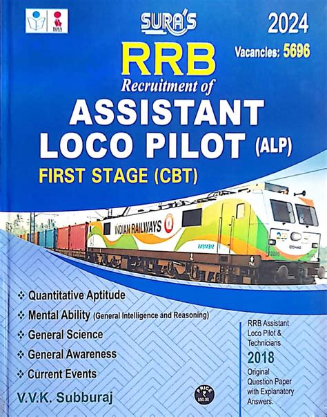Assistant Loco Pilot Book