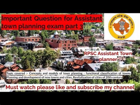 Assistant Town Planning Exam Question Papers