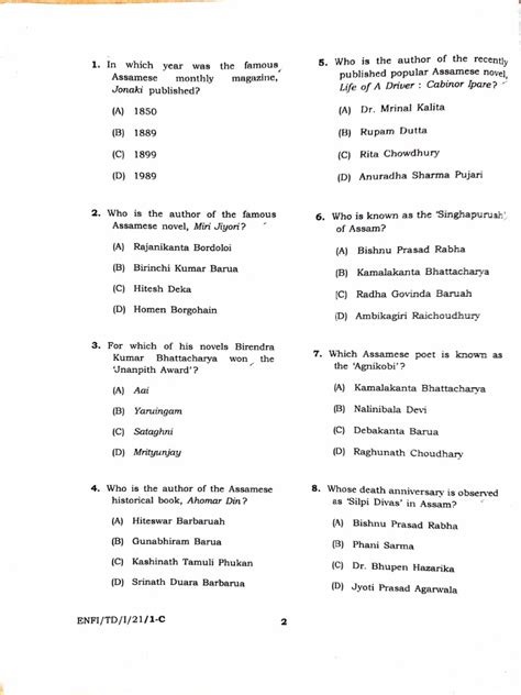 Read Online Assistant Enforcement Inspector Examination Question Paper 