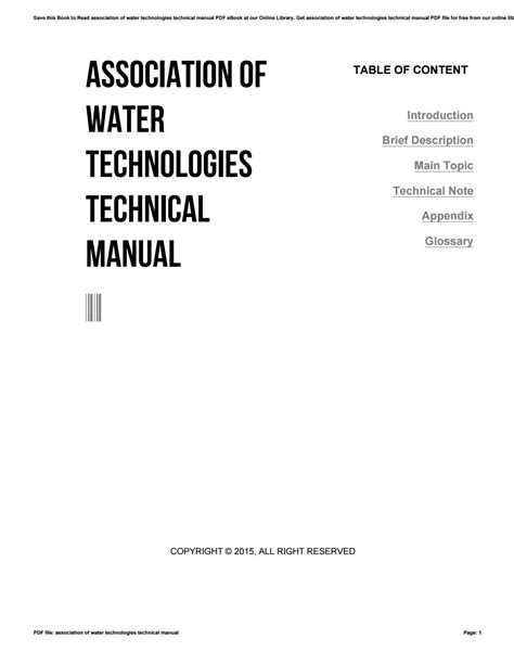 Read Association Of Water Technologies Technical Manual 