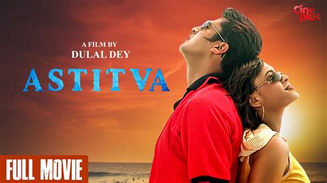 Astitva In Hindi