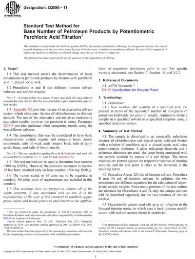 astm d 2896