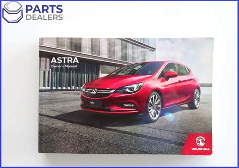Astra 2015 User Guide