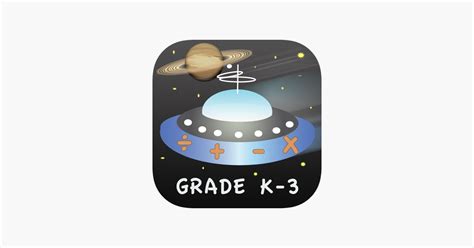 Astro Math Grades K 3 8211 Reks Educational Math Grade K - Math Grade K