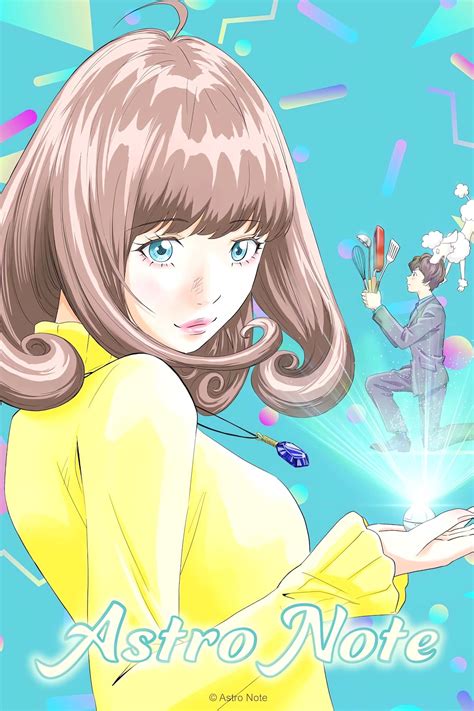 Astro Note Manga