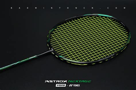 astrox nextage | Vt Cu Lng Yonex Astrox Nextage ng