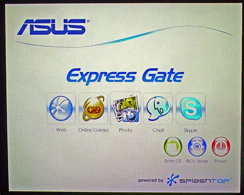 asus express gate update