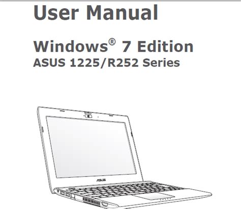 Download Asus User Guide 