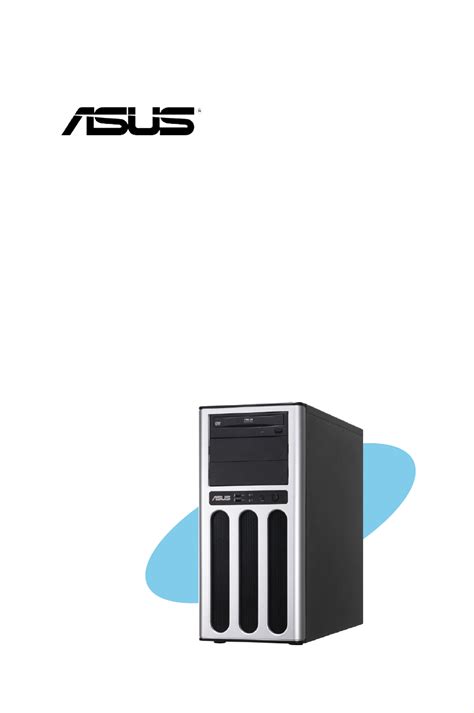 Download Asus User Guide Download 