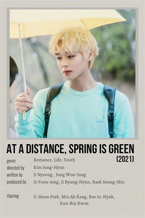At A Distance Spring Is Green