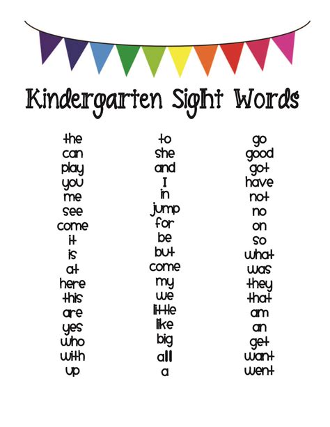 At Words For Kindergarten Word List Worksheets A For Words For Kids - A For Words For Kids