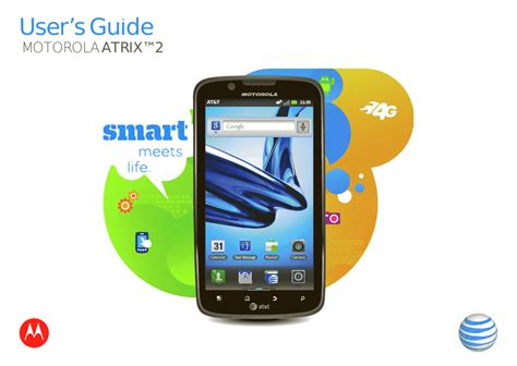 Read At T Motorola Atrix 2 User Guide 