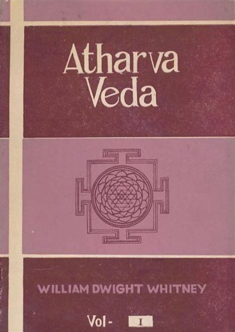 Atharva Veda Pdf