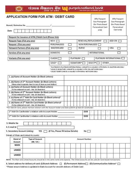 Atm Application Form