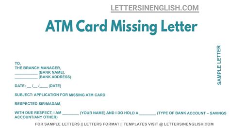Atm Card Missing Letter