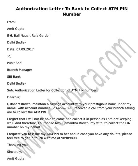Atm Pin Request Letter