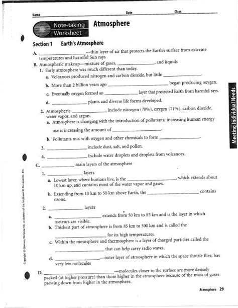 Atmosphere Note Taking Answers